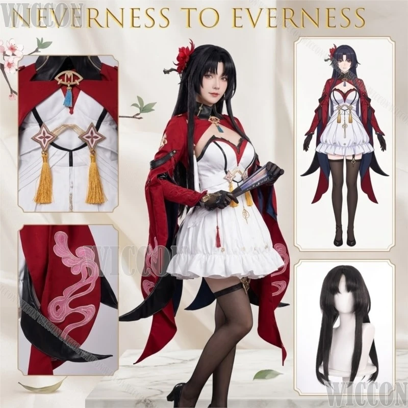 

Neverness to Everness Xun Orchid Not Cheap Ibon Shopkeeper Full Set Fashion Outfit Two Dimensional Game Cosplay Costume party