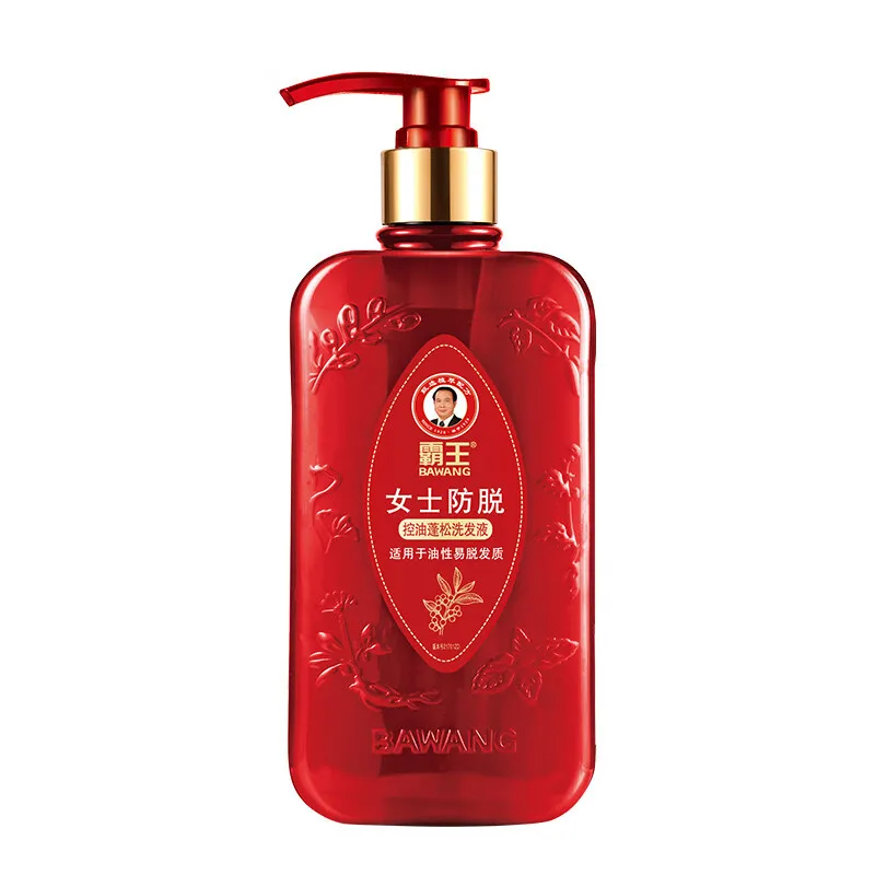 BAWANG Anti Hair Loss Shampoo Women Herbal Polygonum Ginger Volumizing Moisturizing