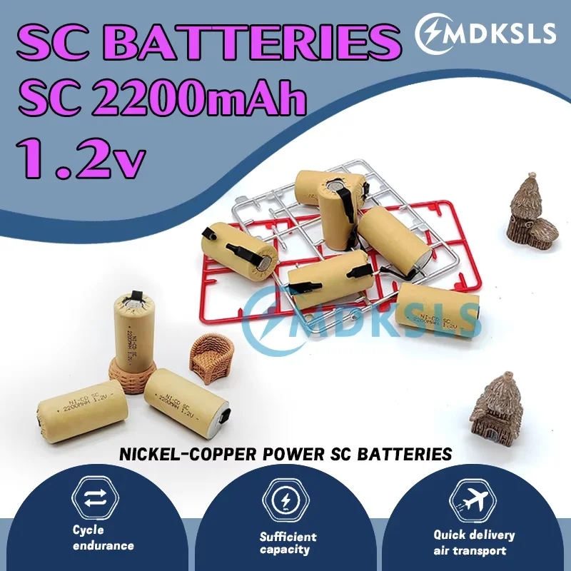 2200mAh Ni-Cd Rechargeable Battery for Makita Bosch Hitachi and DeWalt Power Tools, Screwdriver Battery, 1.2V, High Quality