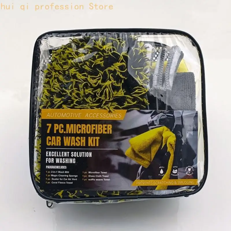Gentle Car Cleaning with Varied Texture Microfiber Cleaning Pieces H8WE