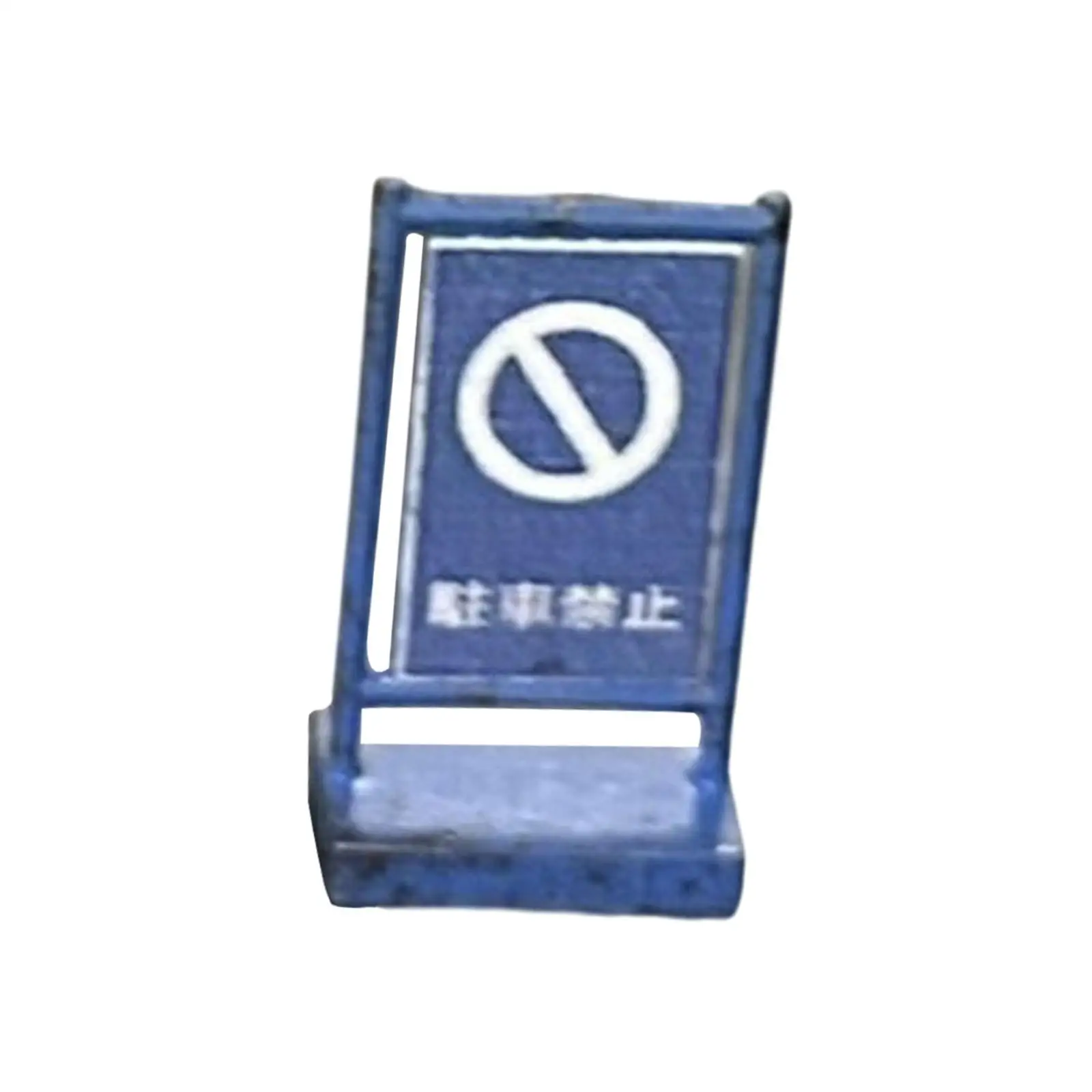 1/64 Road Sign Model,Handcraft Compact Street Sign ,Realistic Miniature Street Direction Board for Diorama Decor Accessories