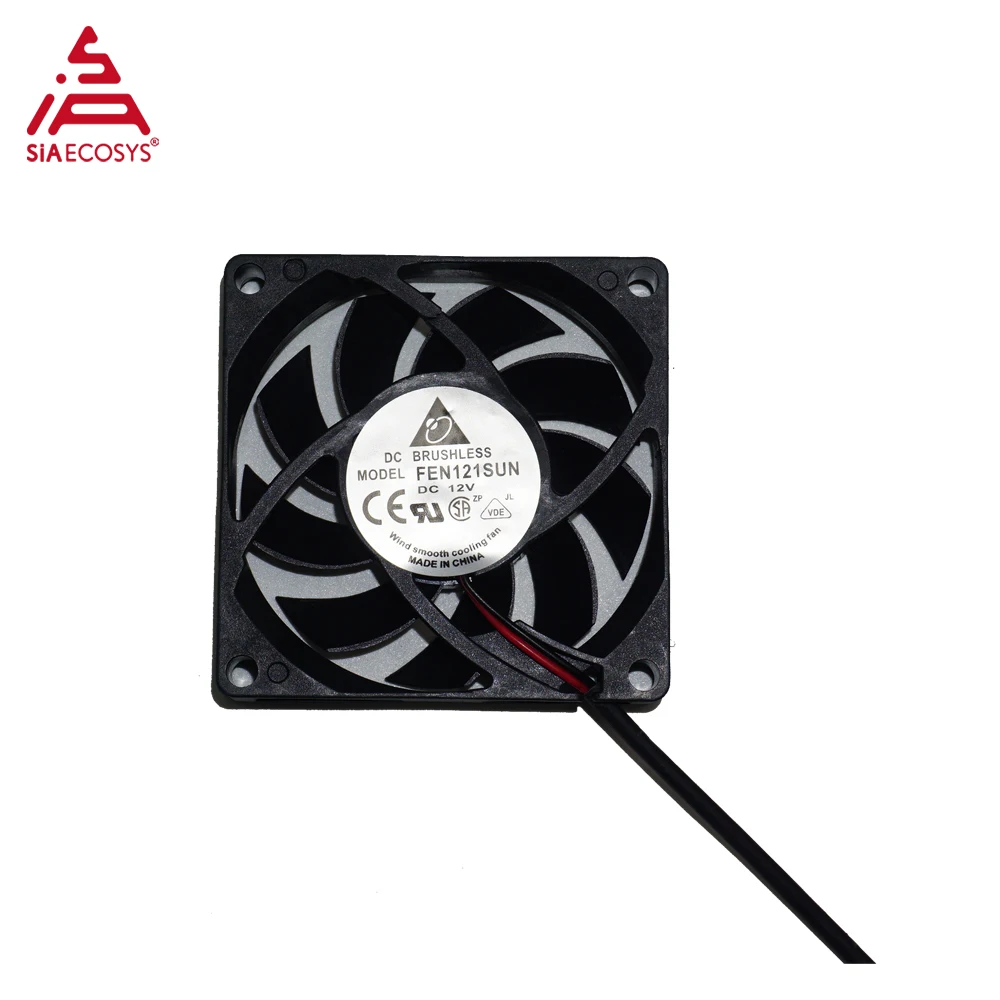 SiAECOSYS 12V Silent Cooling Fan for Motor Controller Heat Dissipation Electric Motorcycle Accessories