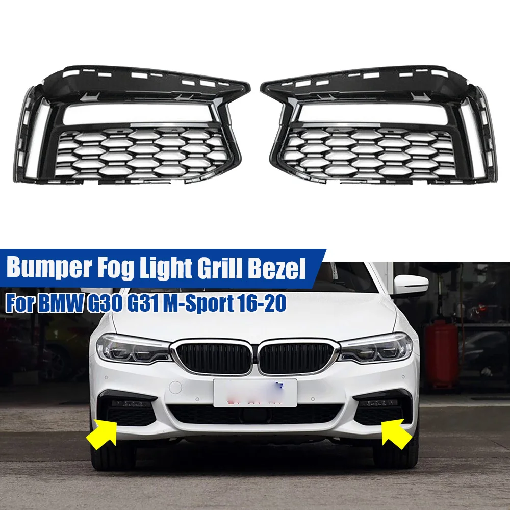 

1 пара переднего бампера, боковая противотуманная фара, рамка, крышка для BMW 5 серии G30 G31 M-Sport 2016 2017 2018 2019 2020