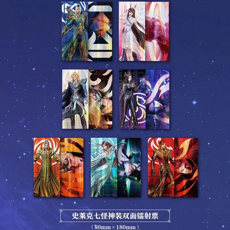 Doula Continent Official Animation Setting Collection Album Book Final Commemorative Edition Tang San,Xiao Wu Art Book