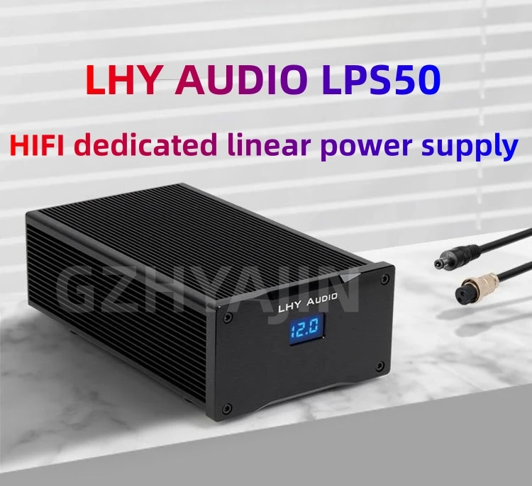 LHY AUDIO LPS50 Fever DC Linear Stabilized Power Supply DC12V 5V Purification, Filtering, Noise Reduction