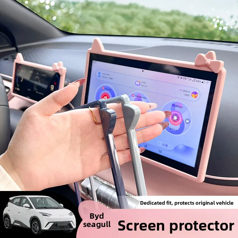 

Car Central Control Screen Protector Dashboard Edge Decorative Frame Interior Accessories for BYD Seagull Dolphin MINI