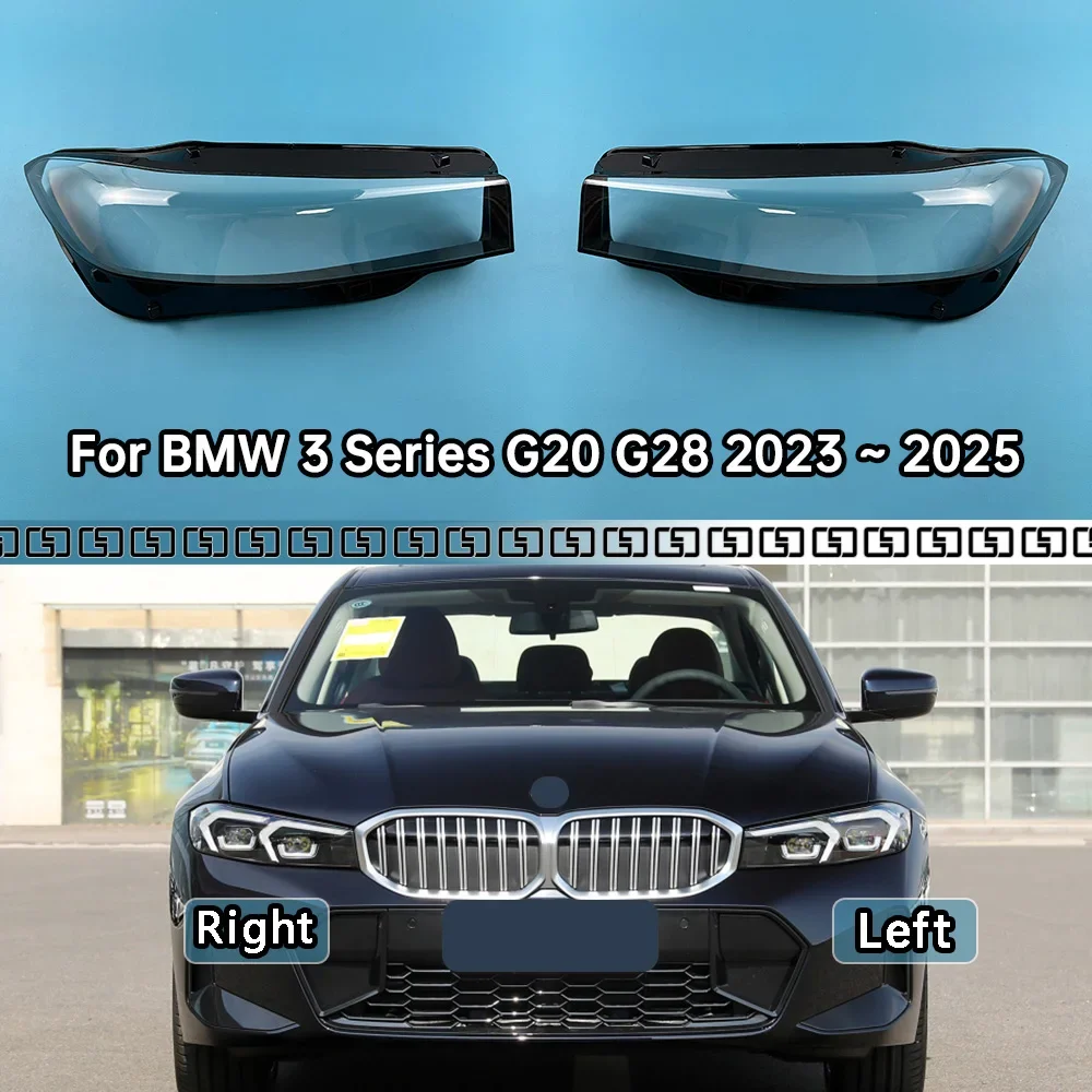 

Для BMW 3 серии G20 G28 2023 2024 2025 фары прозрачный корпус абажур абажур передняя фара крышка линзы из плексигласа
