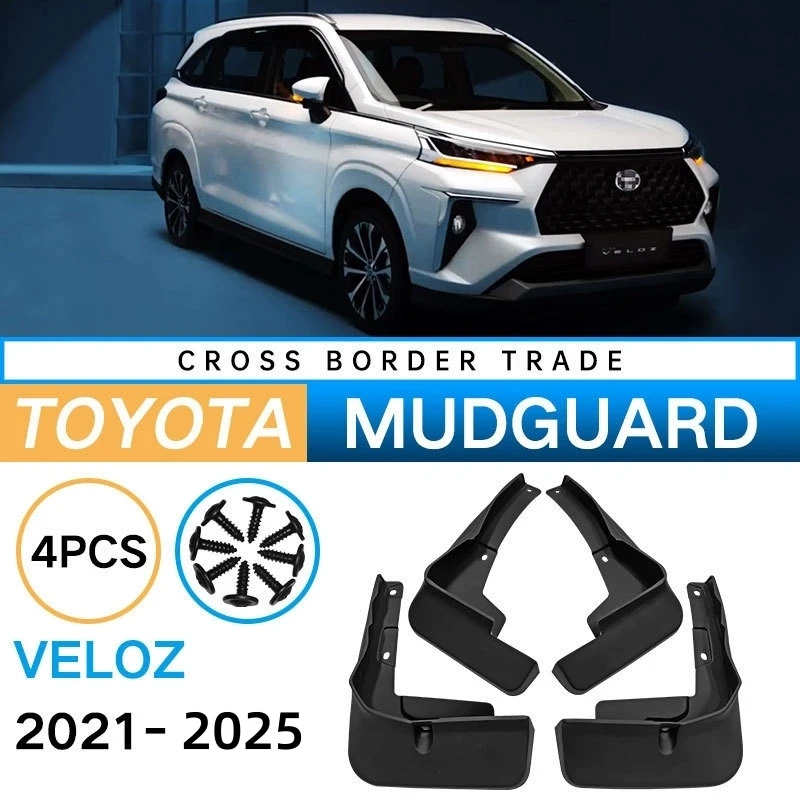

4 шт. брызговики на передние и задние колеса для Toyota VELOZ 2021-2025, седан, туристические брызговики, брызговики на крыло, автомобильные аксессуары ﻿