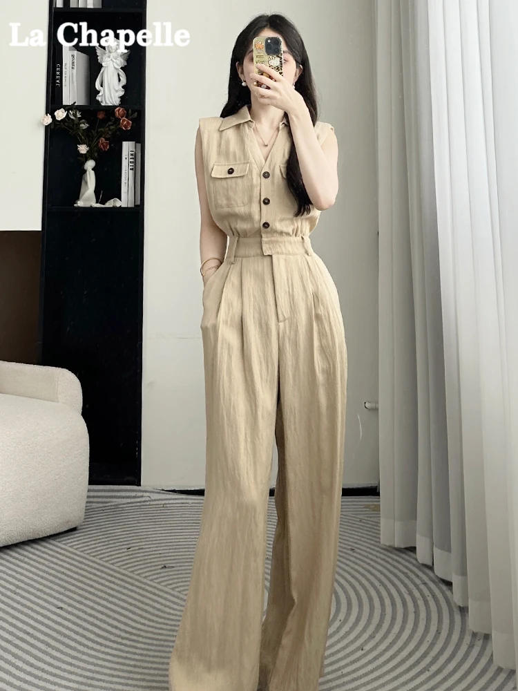 

La Chapelle Junior High Waist One-Piece Pants Women's Svel Summer New Sle High End Aosphere Outdoor Workwear Dr