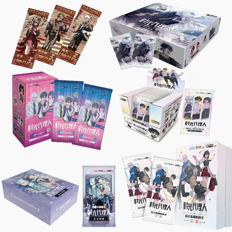 

New Time Agent Card, Flowing Between Fingers, Time Photography Studio Luxury Collection Commemorative Edition Collection Card