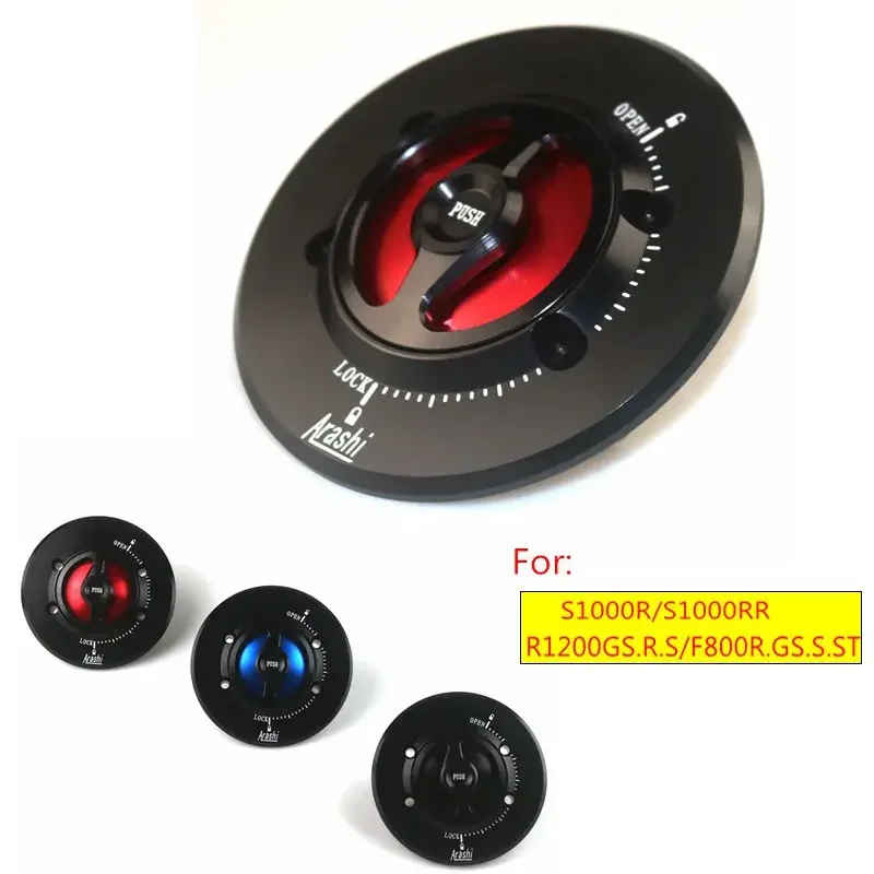 Motorcycle Accessories Fuel Gas Tank Cap Cover For BMW R nine t/S1000R/S1000RR/R1200GS.R.S/F800R.GS.S.ST/F750GS/F650GS/K1600GT