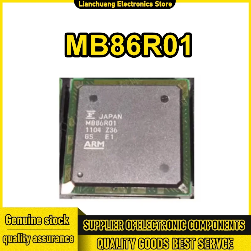 

MB86R01 MB86R01PB MB86R01PB-GSE1 BGA-484 микросхема 100% новый оригинал на складе