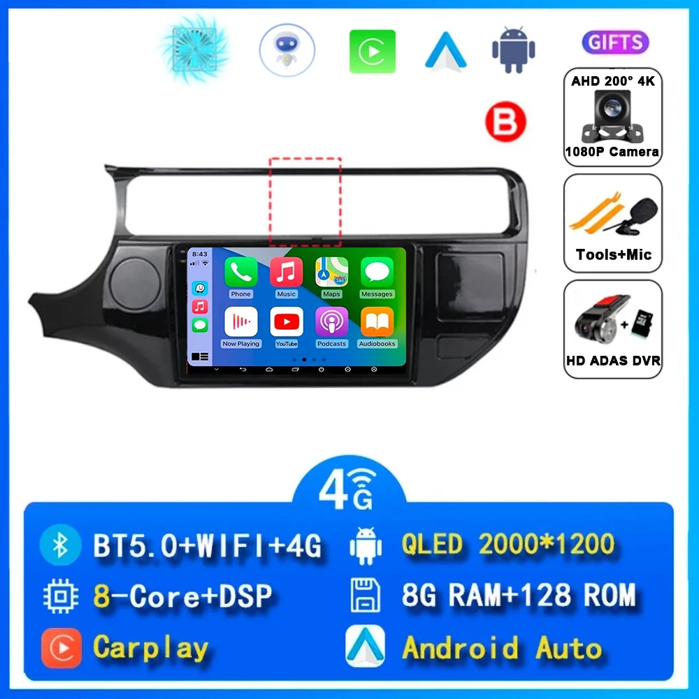 Android 15 Voor Kia RIO 4 K3 2011 2012 2013 2014-2017 Carplay Autoradio Navigatie GPS Multimedia Speler stereo wifi + 4G Auto BT