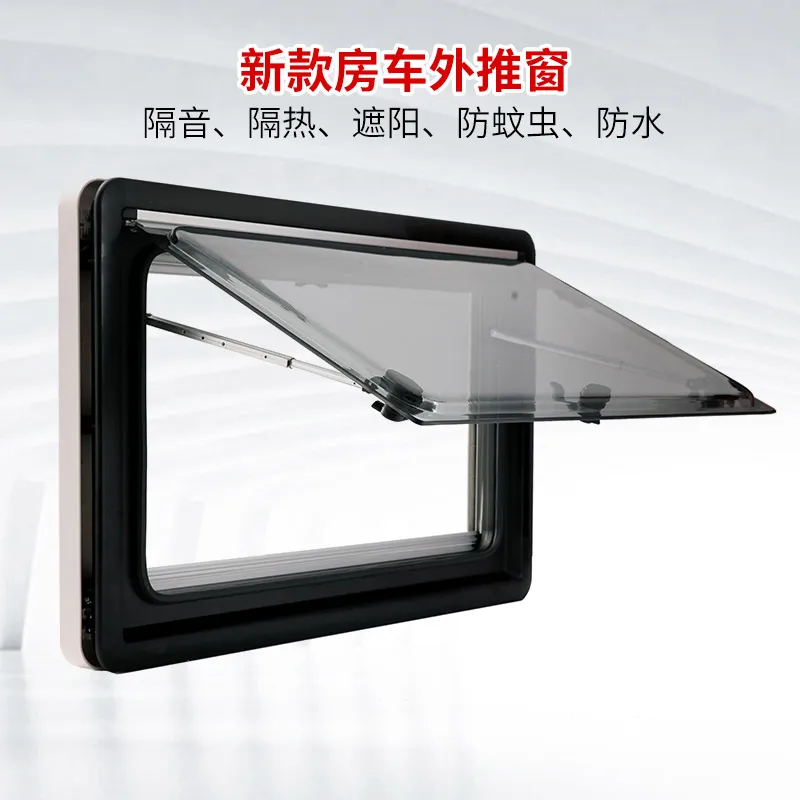 RV modified windows, RV trailer, RV window modified accessories, double-layer acrylic glass with anti-proof