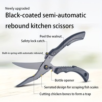 Multipurpose Ultra Sharp Scissors Chef Cutting Chicken Bone Meat Scissors Fish Chicken Scissor Convenience Kitchen Scissors Tool