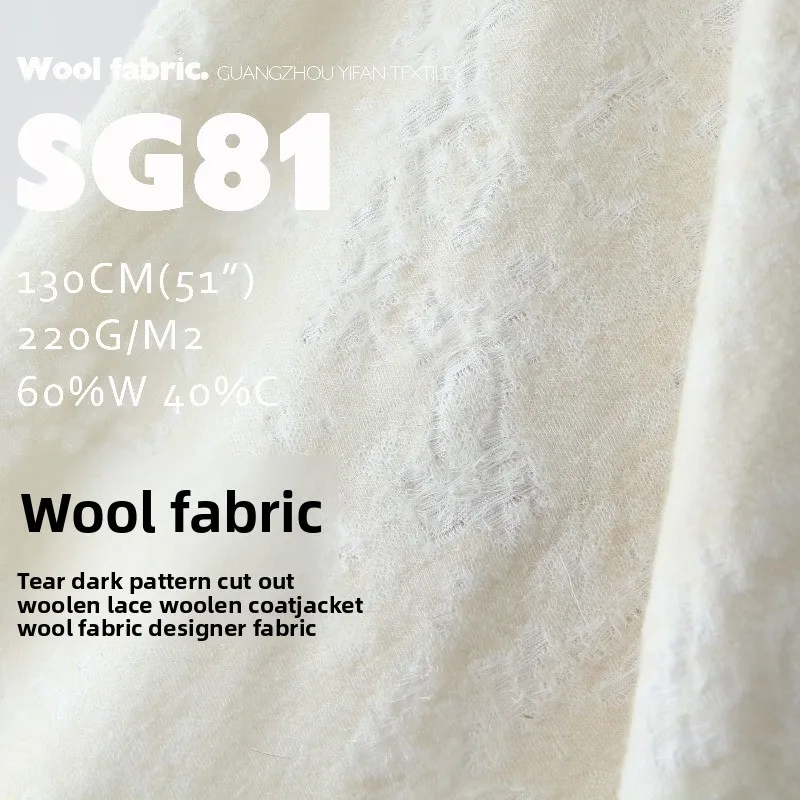 

Hollow Out Lace Thickened Warmth Wool Fabric for Soft Cotton Coat Jacket Clothing Diy Cloth By The Meter Sewing Material