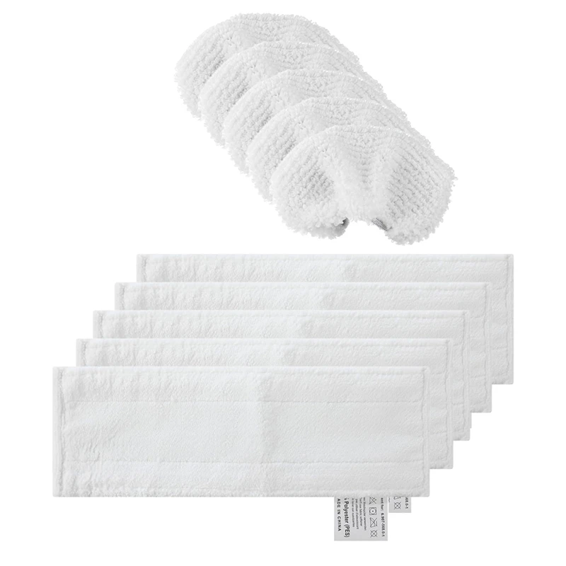

Microfibre Cloth Set Washable Microfibre Cloth For Karcher Steam Cleaners Easyfix SC 2, SC 3, SC 4, SC 5