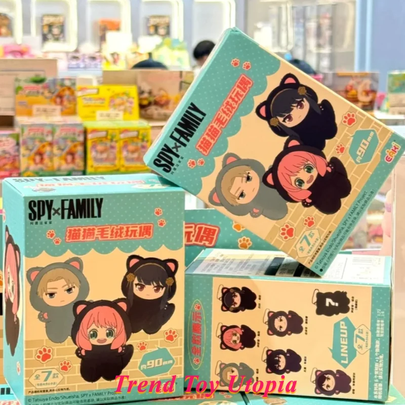 أصيلة جاسوس مسرح القط أفخم دمية صندوق أعمى لطيف الفينيل أفخم دمية لعبة هدية أفخم دمية فتاة هدية عيد ميلاد مفاجأة صندوق أعمى