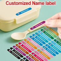 Pegatinas personalizadas coloridas para útiles escolares: etiquetas de nombres personalizadas para botellas de agua para niños, material impermeable sin vinilo