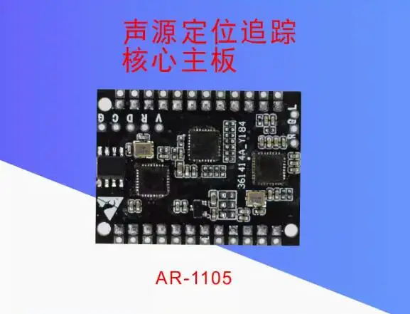 Microphone Array Sound Source Localization and Tracking DSP Audio Processing Motherboard AR-1105