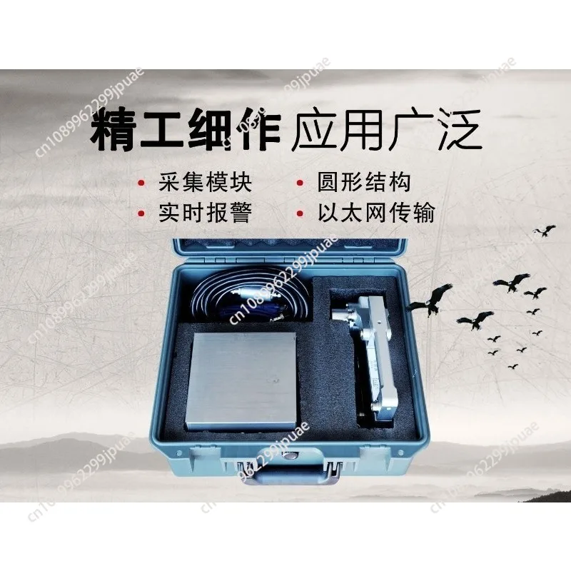 LGT-ET Elevator Wire Rope Flaw Detector Wire Rope Flaw Detector