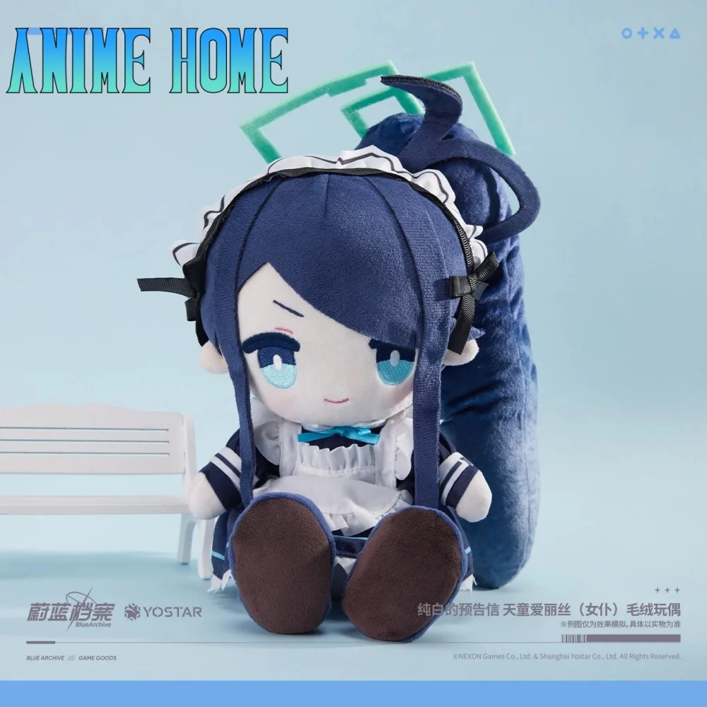 

Plushie Anime Blue Archive Tendou Arisu Plush Maid 25cm Doll Toy Stuffed Official Original Cartoon Cosplay