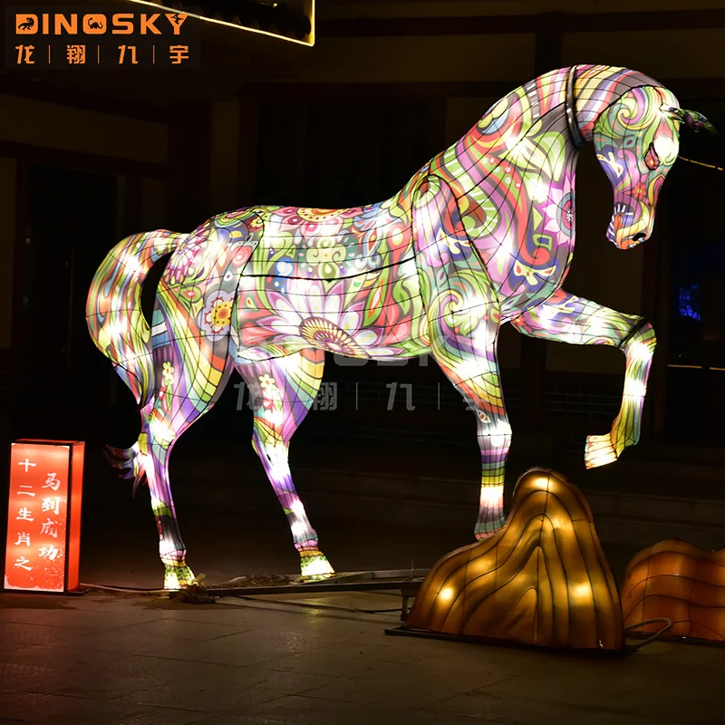 ATV&UTVSeries of colorful animal lights reindeer  cow sheep and horse decorative lanterns in theme park,shopping mall