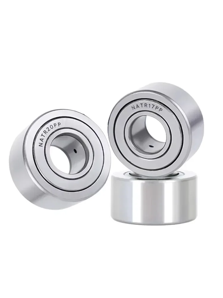 NATV/5/6/8/10/12/15/20/25/30/35/40/50 Roulement à aiguilles à rouleaux de support