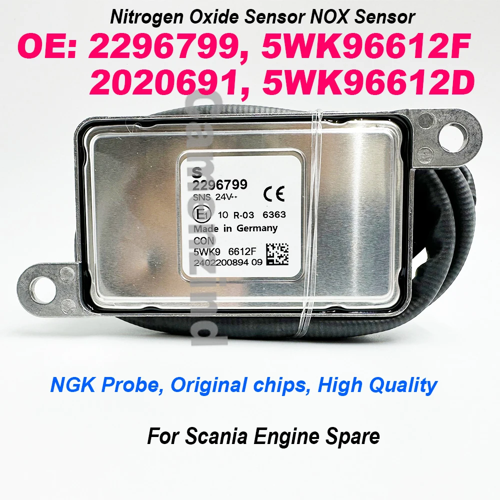 

5WK96612F 2296799 5WK96612D Высокое качество для NGK Probe, азото-кислородный датчик NOX, 24 В для грузовика Scania 2020691 1872080