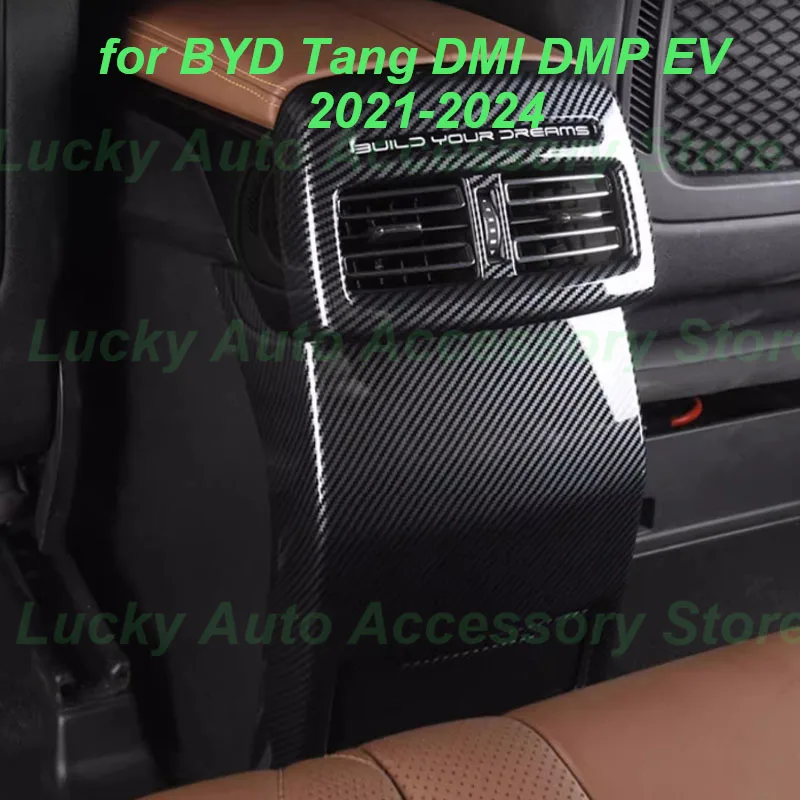 

Car Rear Row Anti-kick Cover for BYD Tang DMI DMP EV 2021-2024 Rear Air Outlet Protective ABS Cover Interior Accessories