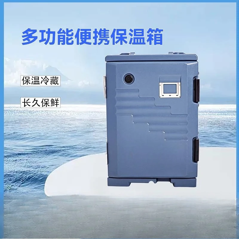 Incubadora vertical de placa de distribuição de refeição de grupo escolar de catering