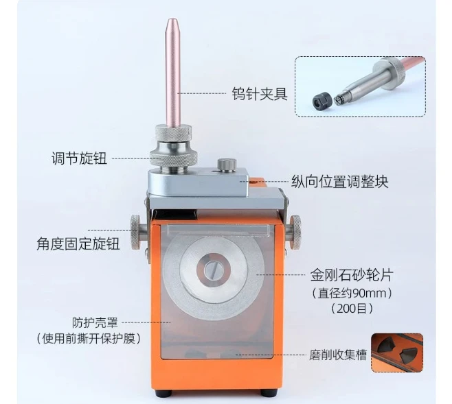 Tungsten Needle Sharpener Tungsten Electrode Grinder Ultra Wide Angle Double Wheel Shaft Tungsten Electrode Grinder Special Purp