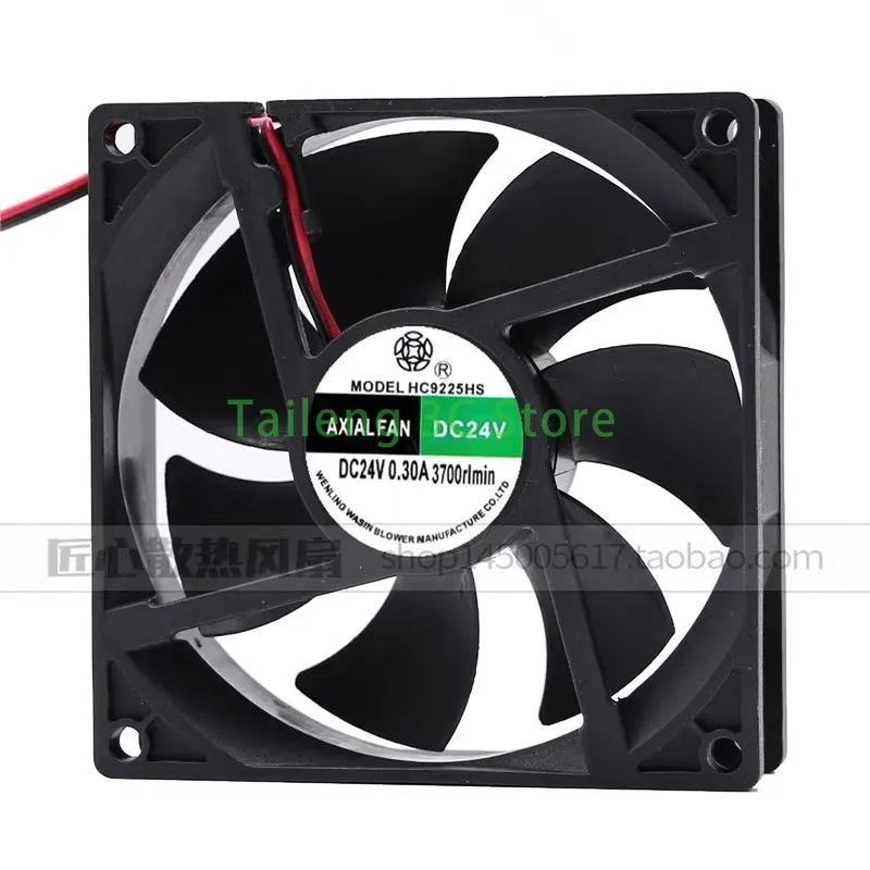

Новый вентилятор для HC9225HS 9225 9 см 24 В 0,30 А постоянного тока, инверторный осевой охлаждающий вентилятор
