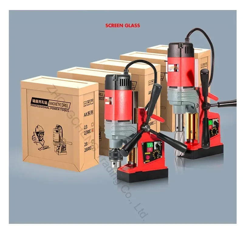 2026 AX23RE/AX28RE Electric Magnetic Drill Floor Drill 220V Powerful Magnetic Drill Portable Industrial Grade Drilling Machi