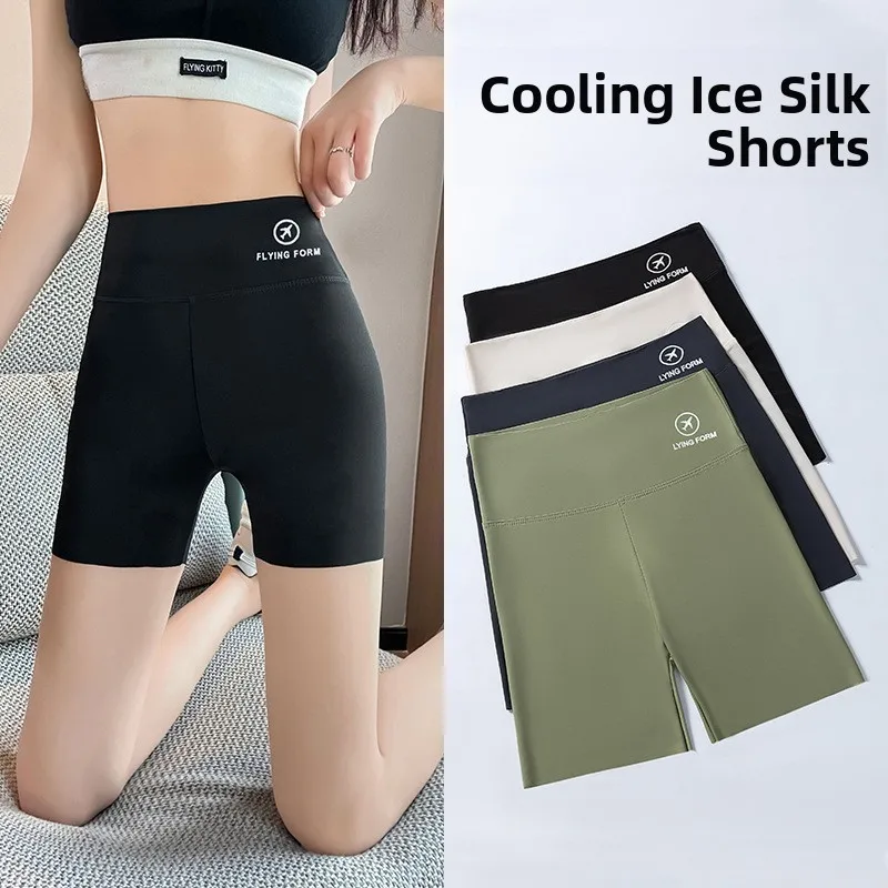 الصيف الحرير الجليد تابوت الجلد Se السراويل النسائية رقيقة المحملة ربع طول في الهواء الطلق يمكن ارتداؤها orts بوت رفع السراويل #1