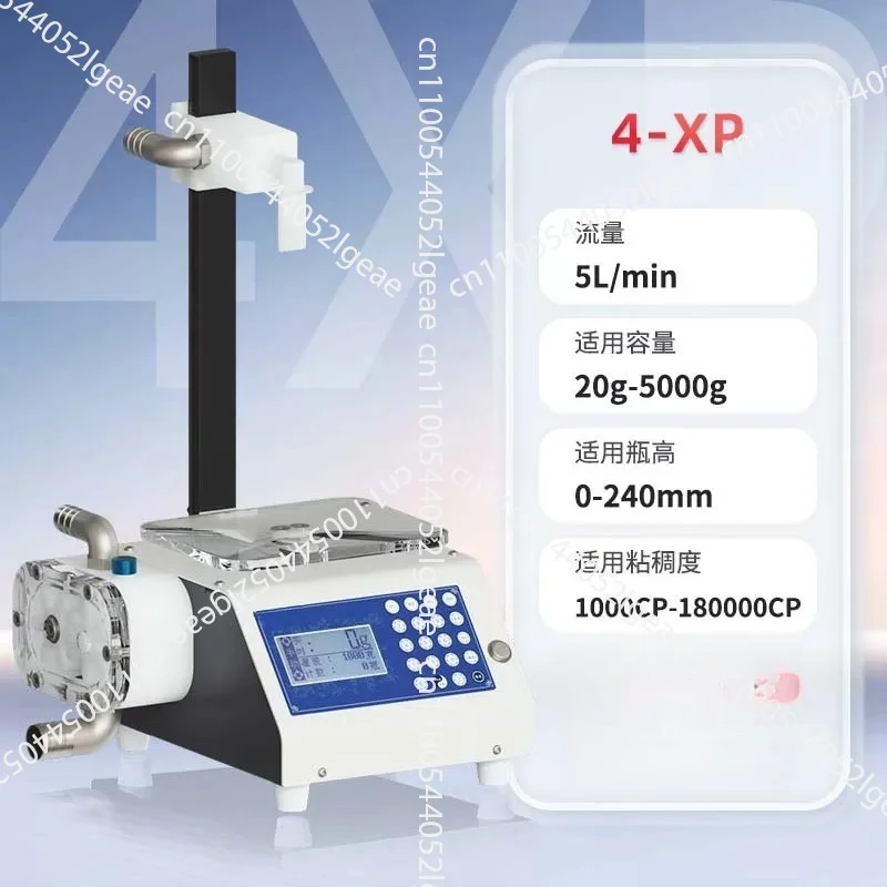 Resin, Detergent, Filling Machine Viscous Liquid Self-priming Gear Efficient Filling Machine
