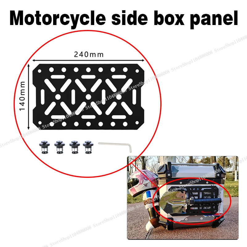

Motorcycle Molle Panel For Trunk Storage DIY Acce carbon steel material Universal Side Box Organizer Modular Storage