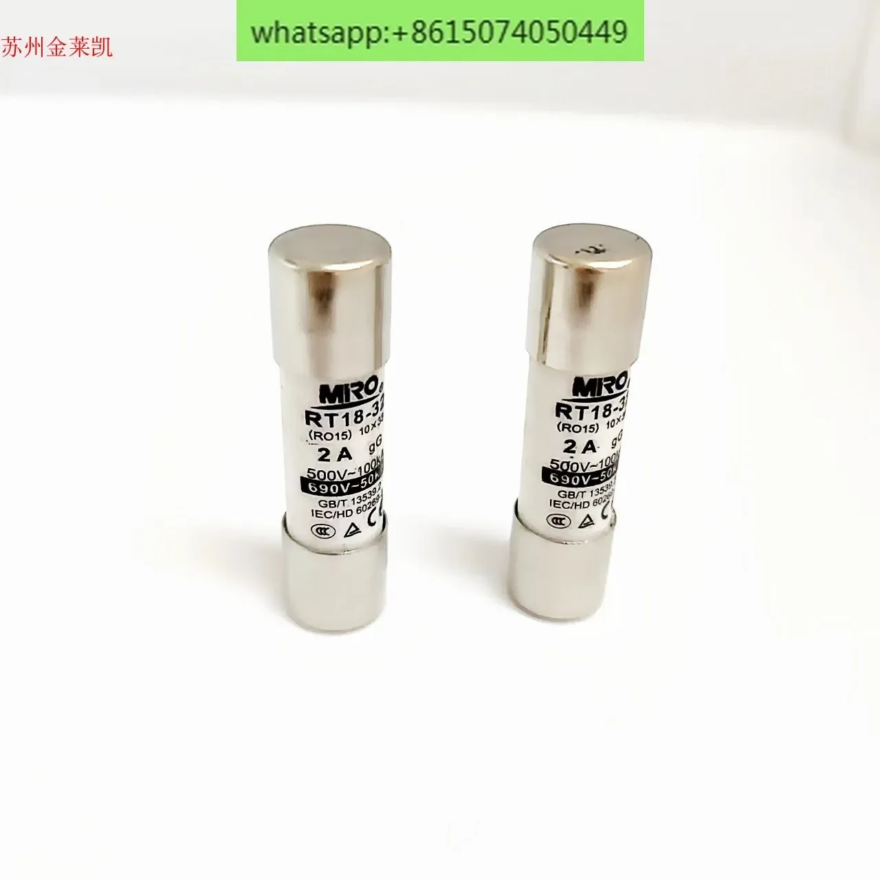 

10 pcs Ming Melt Fuse RO15 0.5A~ 32A RT14-20 gF2 RT18-32 5 HG30-32 R015