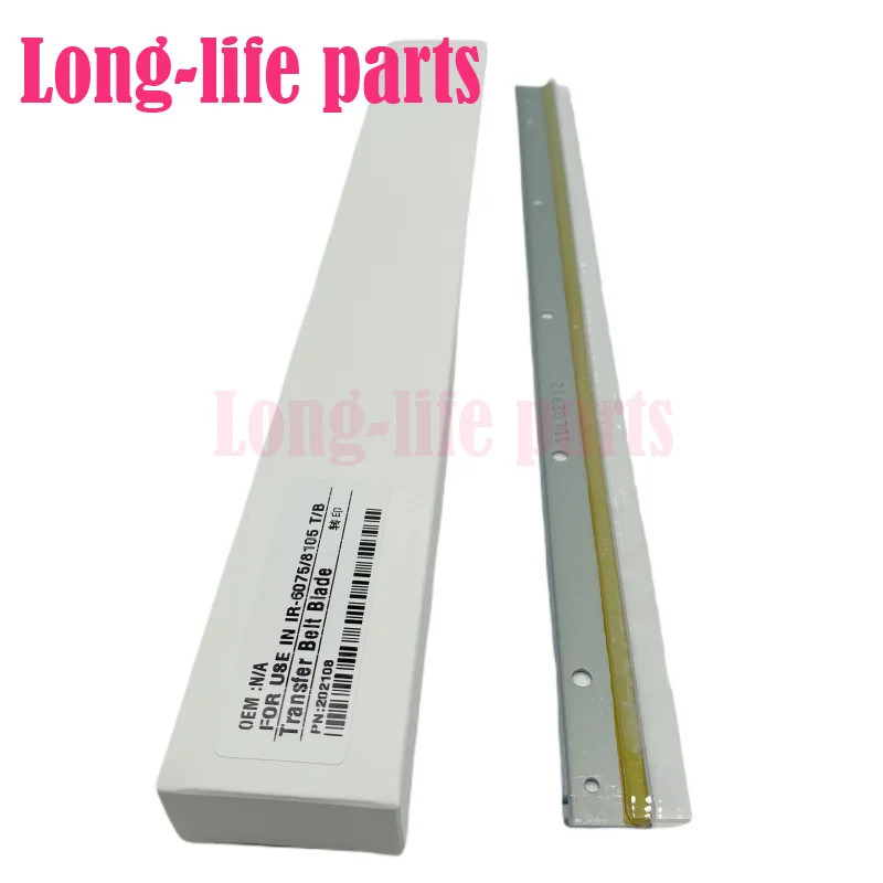 Compatible Transfer Belt Blade For Canon IR 6055 6075 6255 8105 8205 8285 8505 8095 8295 Copier Spare Printer Parts