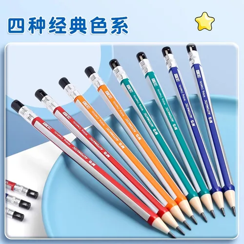 Imagen 2 del producto M & G-Juego de lápices automáticos de 2,0mm, lápiz automático HB para estudiantes con rodillo de lápiz, recambio de lápiz, bolígrafo escolar, papelería bonita Kawaii