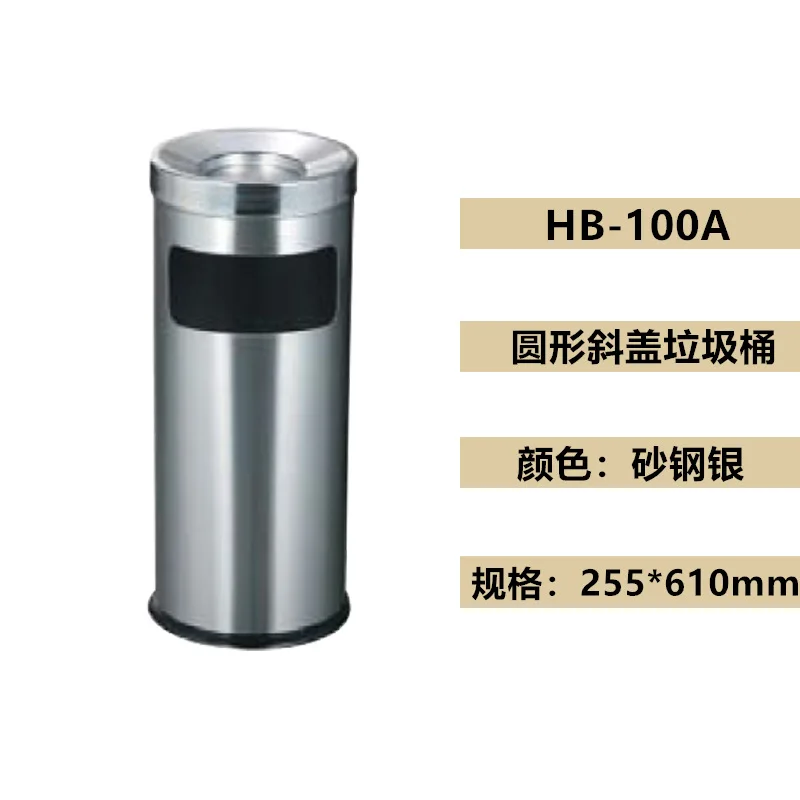 Manufacturers specialize in the production of stainless steel, titanium and other hotel supplies, trash cans
