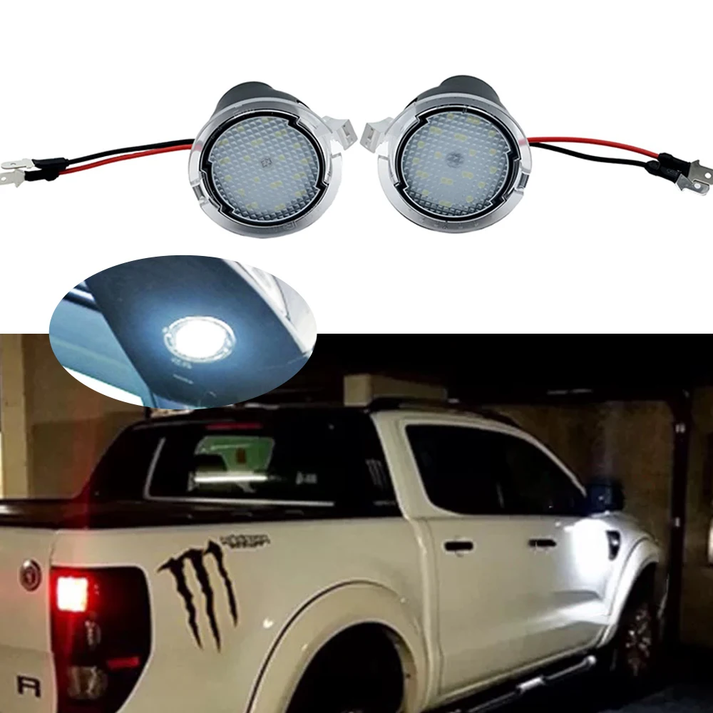 2Pcs/Set LED Side Mirror Pudlle Lights High Power 18 SMD Built-in Canbus for Ford Mondeo MK5 for F150 Pickup Heritage