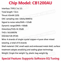 Amplificateur d'écouteurs HiFi DAC de Type C à 3.5mm, décodeur Audio USB C, adaptateur d'ampli, puce CB1200AU, carte son, décodeur numérique pour Android 5