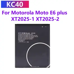 Bilashmart 3000mAh KC40 Battery Motorola Moto E6 plus XT2025 1 XT2025 2 Replacement Phone Batteria Battery In Stock Batteries