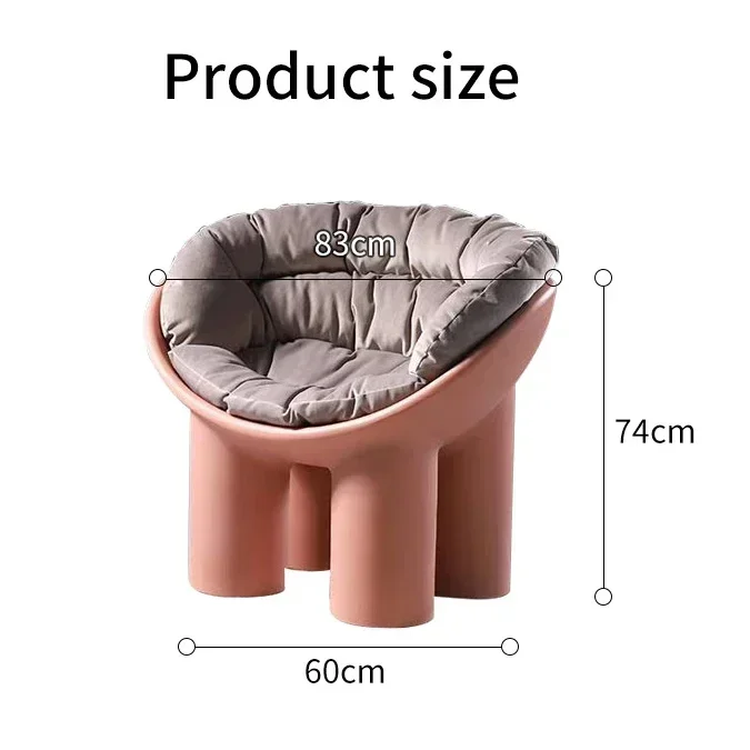 Modern Home Furniture Comfortable Living Room Plastic Leisure Chair Upholstered Velvet Round Recliner Chairs