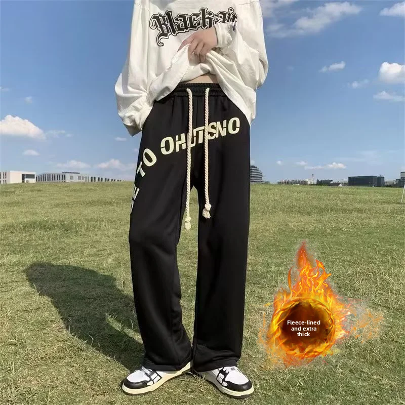 

Loose Straight Leg Men's Fce Lined Cargo Pants Casual Trousers Wide Leg Pants Autumn Spring plus Size Men's Sweatpants