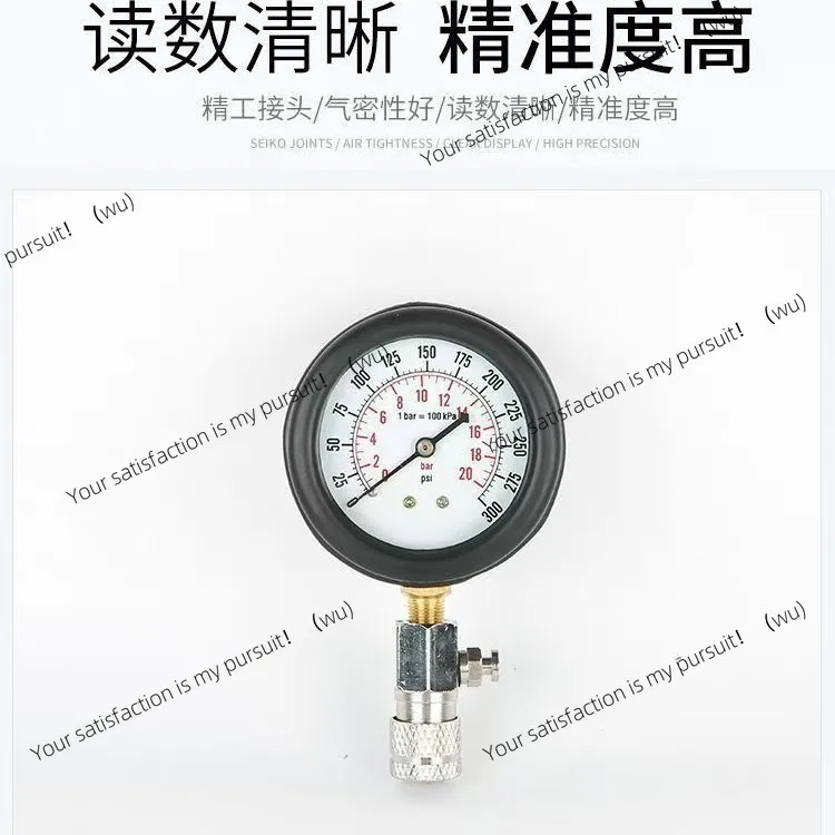 Household multi-function car motorcycle dual-purpose pressure gauge inspection set, maintenance tool