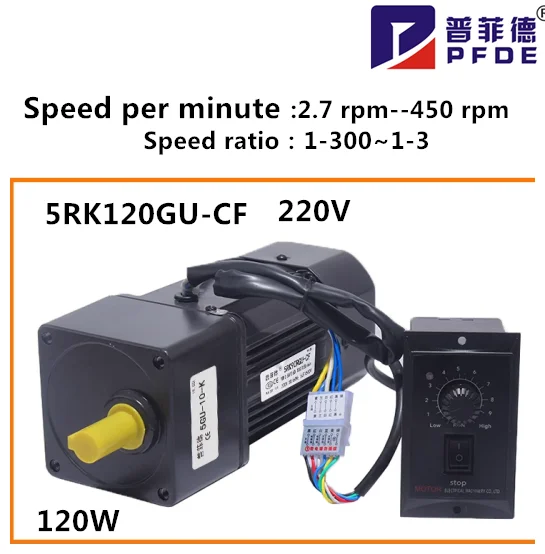 5RK120GU-CF 220V AC Geared Motors 120W Induction Small Machine 2.7/4.5/9/18/22/27/45/90/108/135/180/270/ with US-52 Governor