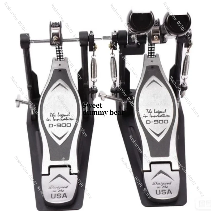 Double Stepping Power Type Large Pedal Thick Chain Zinc Alloy Stepping Hammer Kick Drum Double Foot Hammer Head Accessories