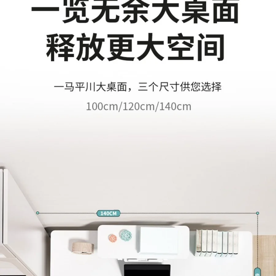 Grande mesa branca de madeira maciça mesa de estudo infantil estudante escrita em casa pode ser levantada e inclinada